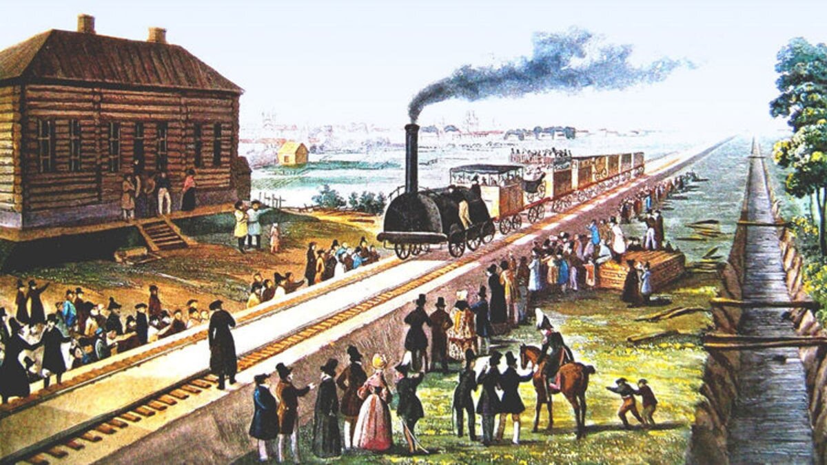 история железных дорог